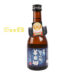 日本国盛半田乡纯米吟酿清酒 12/300ml 15％Vol | EMBFOOD