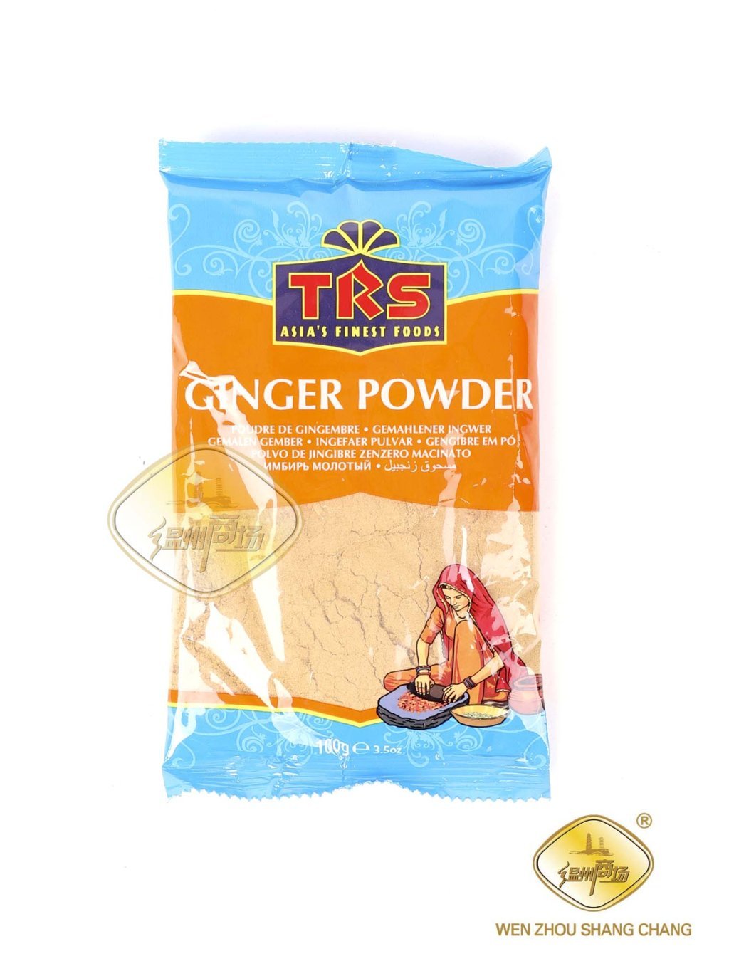 TRS Ginger powder 生姜粉 20/100g | EMBFOOD