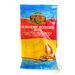 TRS Turmeric powder haldi姜黄粉 20/100g | EMBFOOD