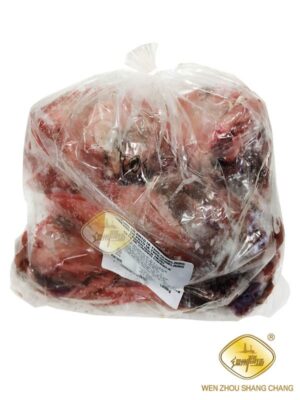 Marinhave冻鸭头 生 10/1kg | EMBFOOD