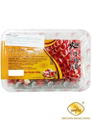 #HONGS鸿字超薄火锅牛肉卷 12/400g(整) | EMBFOOD