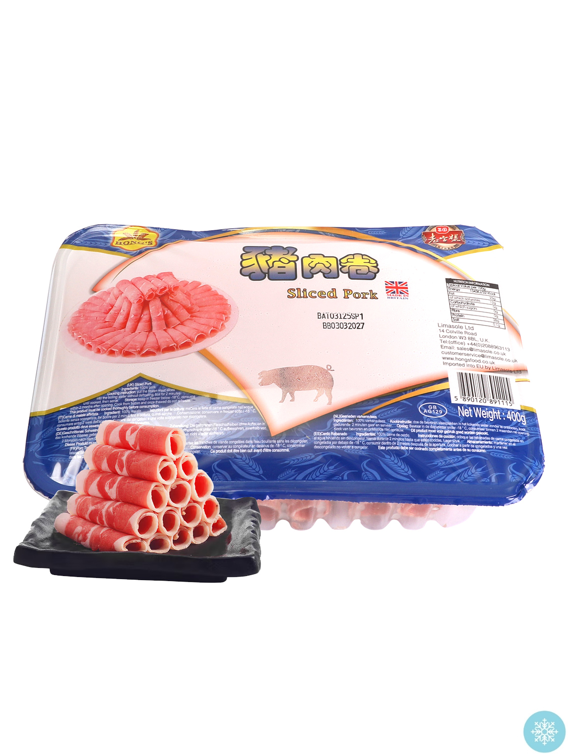#Cerdo en lonchas HONGS 12/400g | EMBFOOD