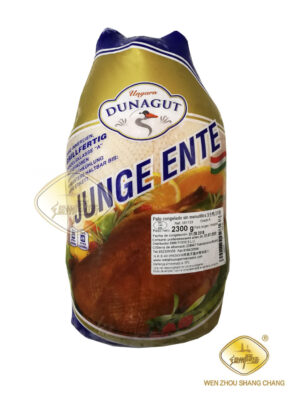 匈牙利冻生鸭*蓝袋* 6/2300g | EMBFOOD