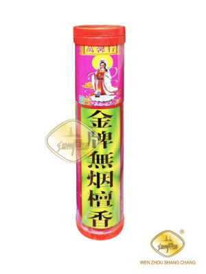 万馨行金牌无烟檀香6.8寸 1*48 | EMBFOOD