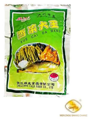 合并10+1绿鹿雪菜大王 100/150g | EMBFOOD