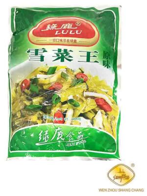合并10+1绿鹿原味雪菜王 30/500g | EMBFOOD