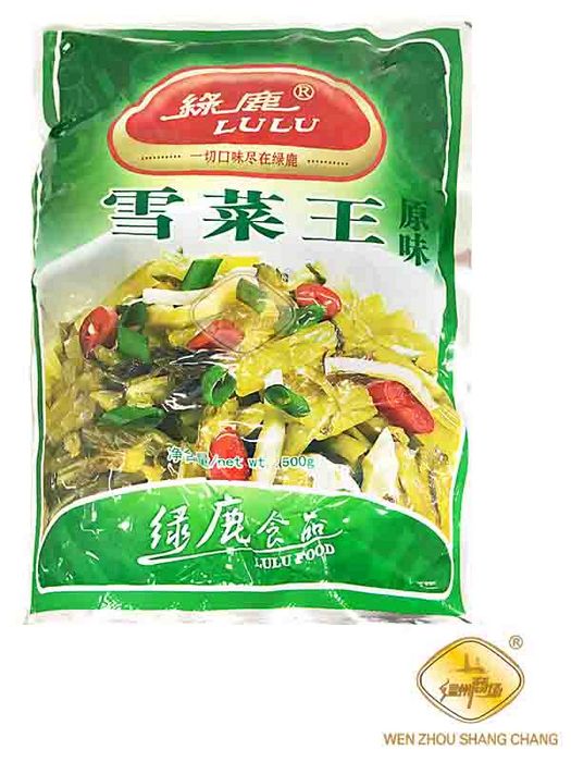 合并10+1绿鹿原味雪菜王 30/500g | EMBFOOD