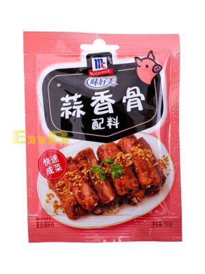 味好美蒜香排骨配料*袋  24/50g | EMBFOOD