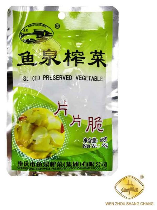 整-鱼泉牌榨菜片片脆 100/68g | EMBFOOD