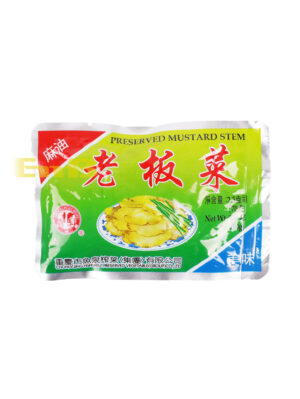 整-鱼泉麻油老板榨菜片 100/70g | EMBFOOD
