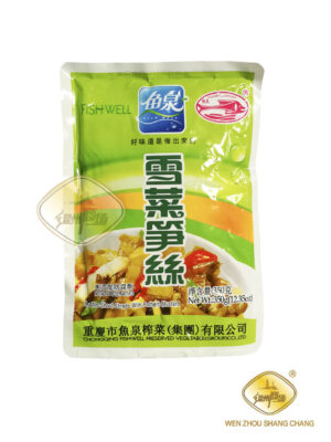 鱼泉牌雪菜笋丝 20/350g | EMBFOOD