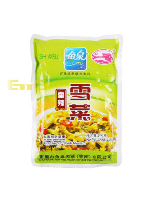 鱼泉牌香辣雪菜 20/350g | EMBFOOD