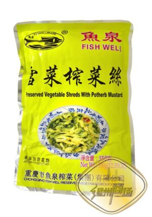 鱼泉牌雪菜榨菜丝 20/350g | EMBFOOD