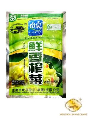 整-鱼泉牌鲜香榨菜 100/70g | EMBFOOD