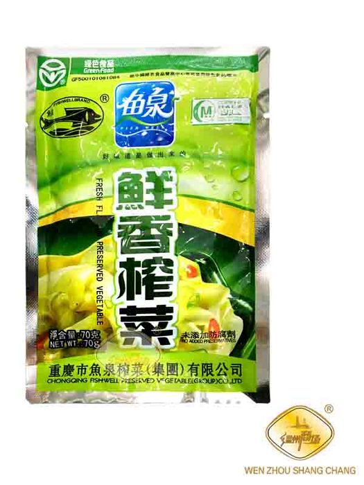 整-鱼泉牌鲜香榨菜 100/70g | EMBFOOD