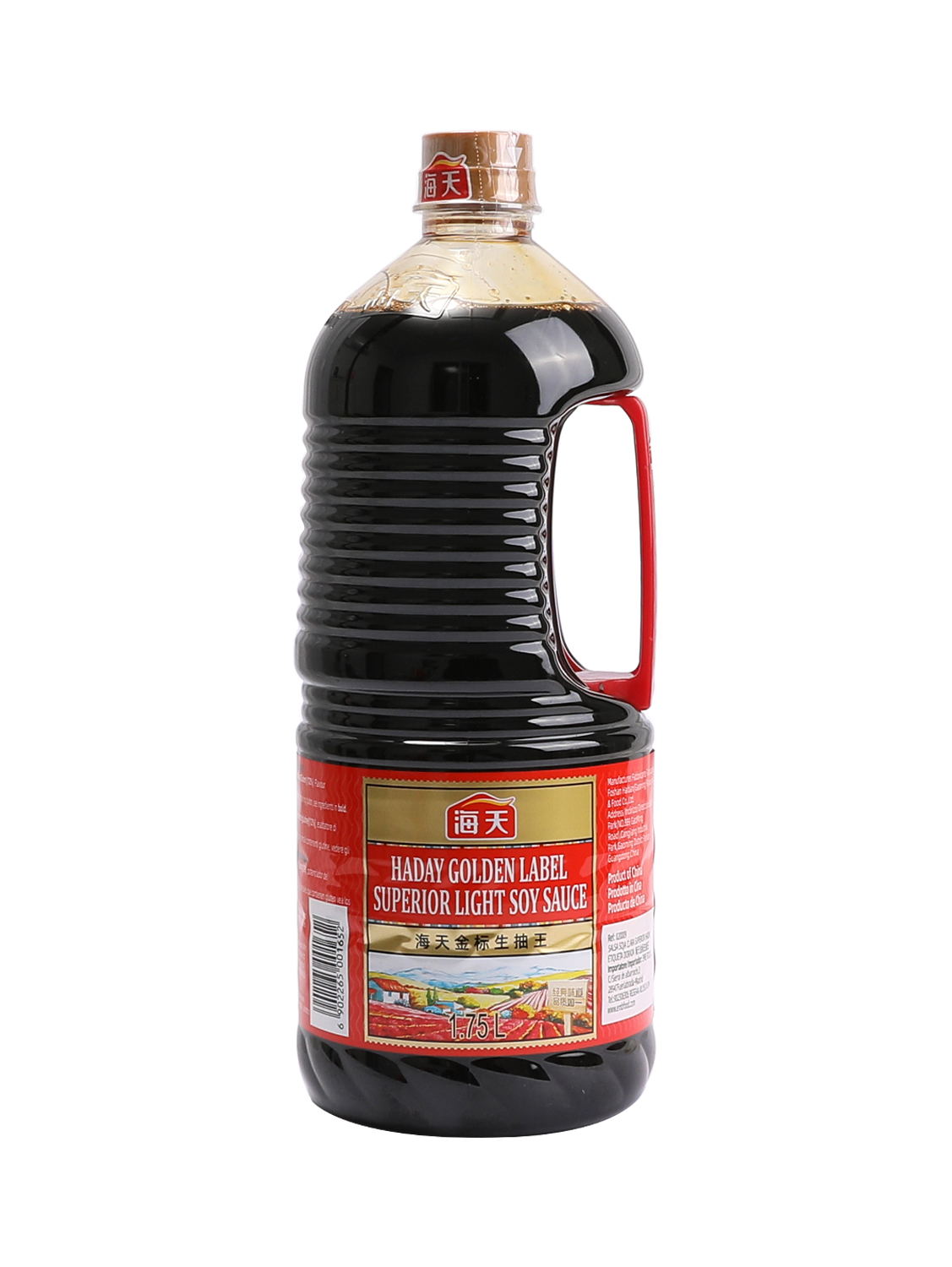 合并10+1海天金标生抽 6/1.75L | EMBFOOD