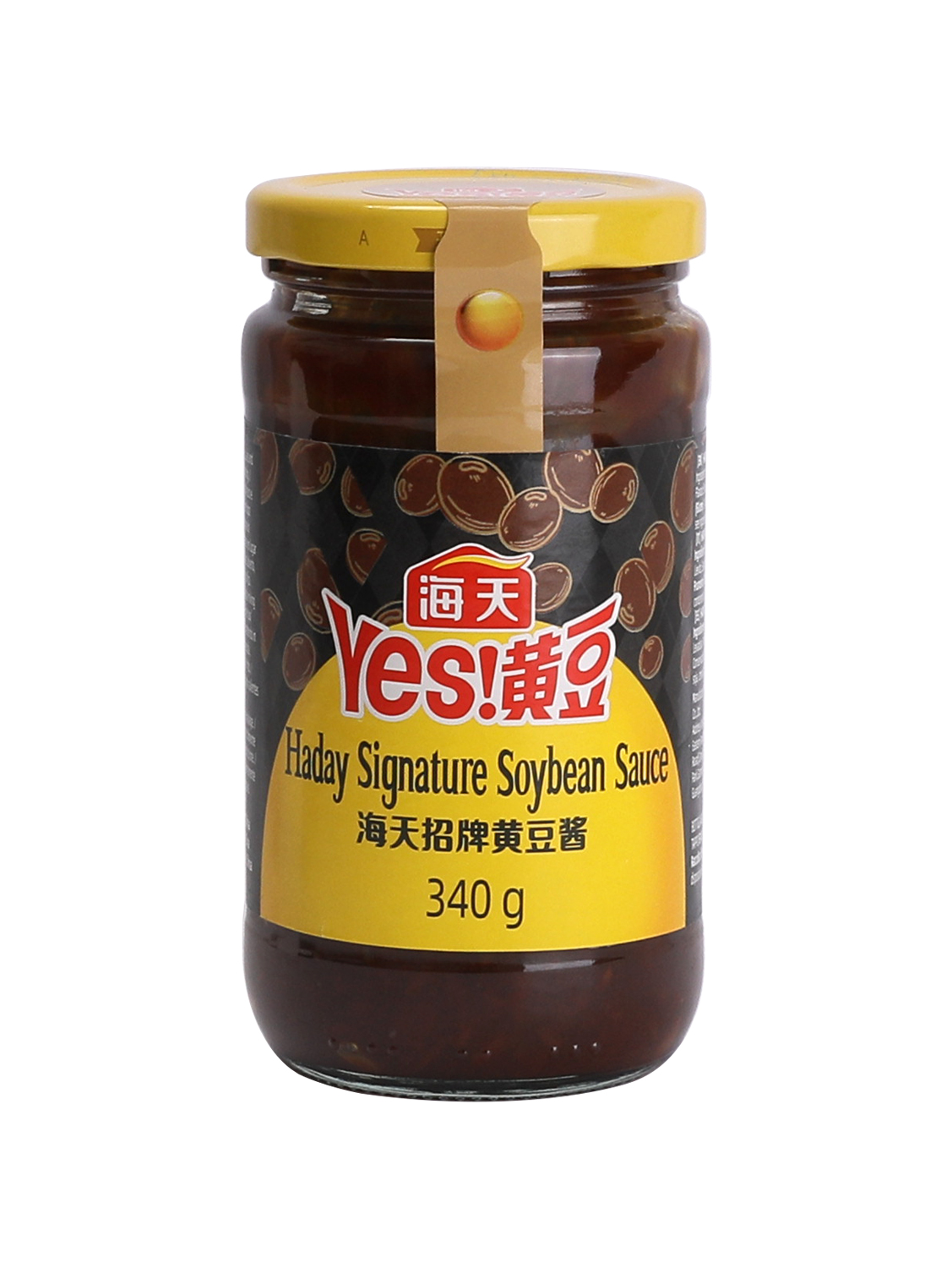合并10+1海天招牌黄豆酱 15/340g | EMBFOOD
