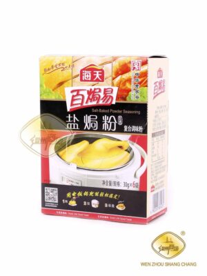 海天盐焗鸡粉 32/180g(6pcs*30g) | EMBFOOD