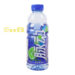 脉动维生素饮料(青柠味) 15/600ml | EMBFOOD