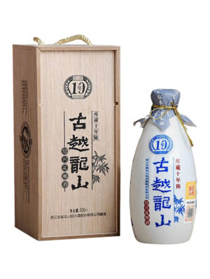 *#合并10+1古越龙山木盒十年黄酒 6/500ml 15%Vol | EMBFOOD