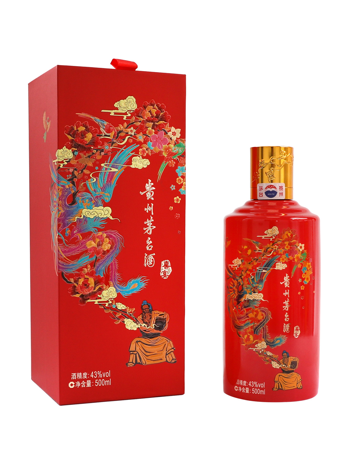 *#茅台喜宴酒(红) 6/500ml 43％Vol | EMBFOOD