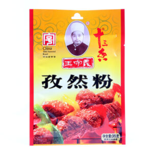 王守义孜然粉 (4*25u)100/35g | EMBFOOD