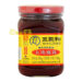王致和大块腐乳 15/340g | EMBFOOD