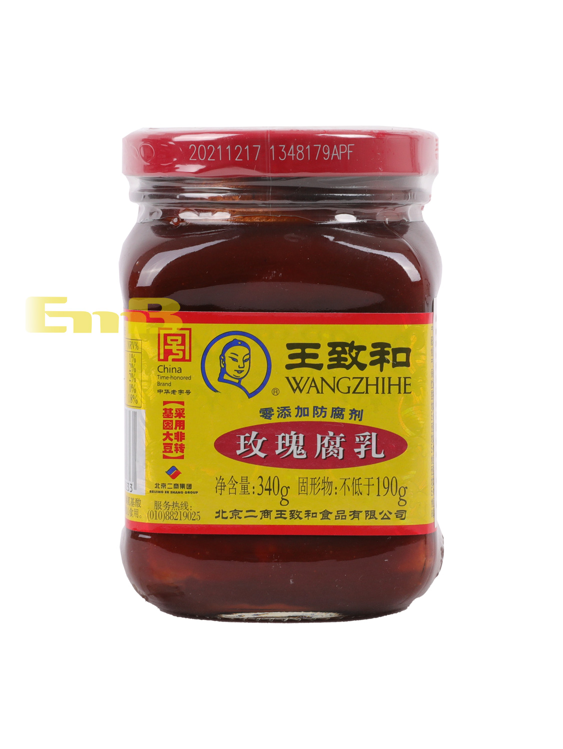 王致和玫瑰腐乳 15/340g | EMBFOOD
