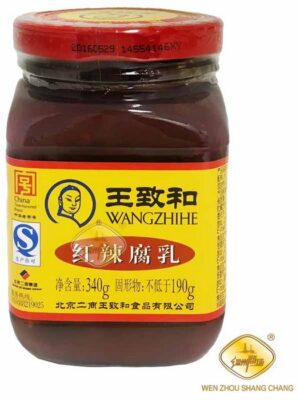 王致和红辣腐乳 15/340g | EMBFOOD