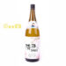 Sake  EMB 6/1.8L | EMBFOOD