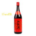 合并10+1整-虹塔牌加饭酒 12/740ml 14％Vol | EMBFOOD