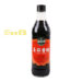 金山寺姜蒜香醋 12/500ml | EMBFOOD