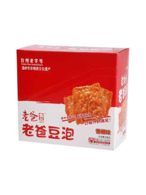 老爸豆泡（香辣味）12盒/240g（20包入） | EMBFOOD