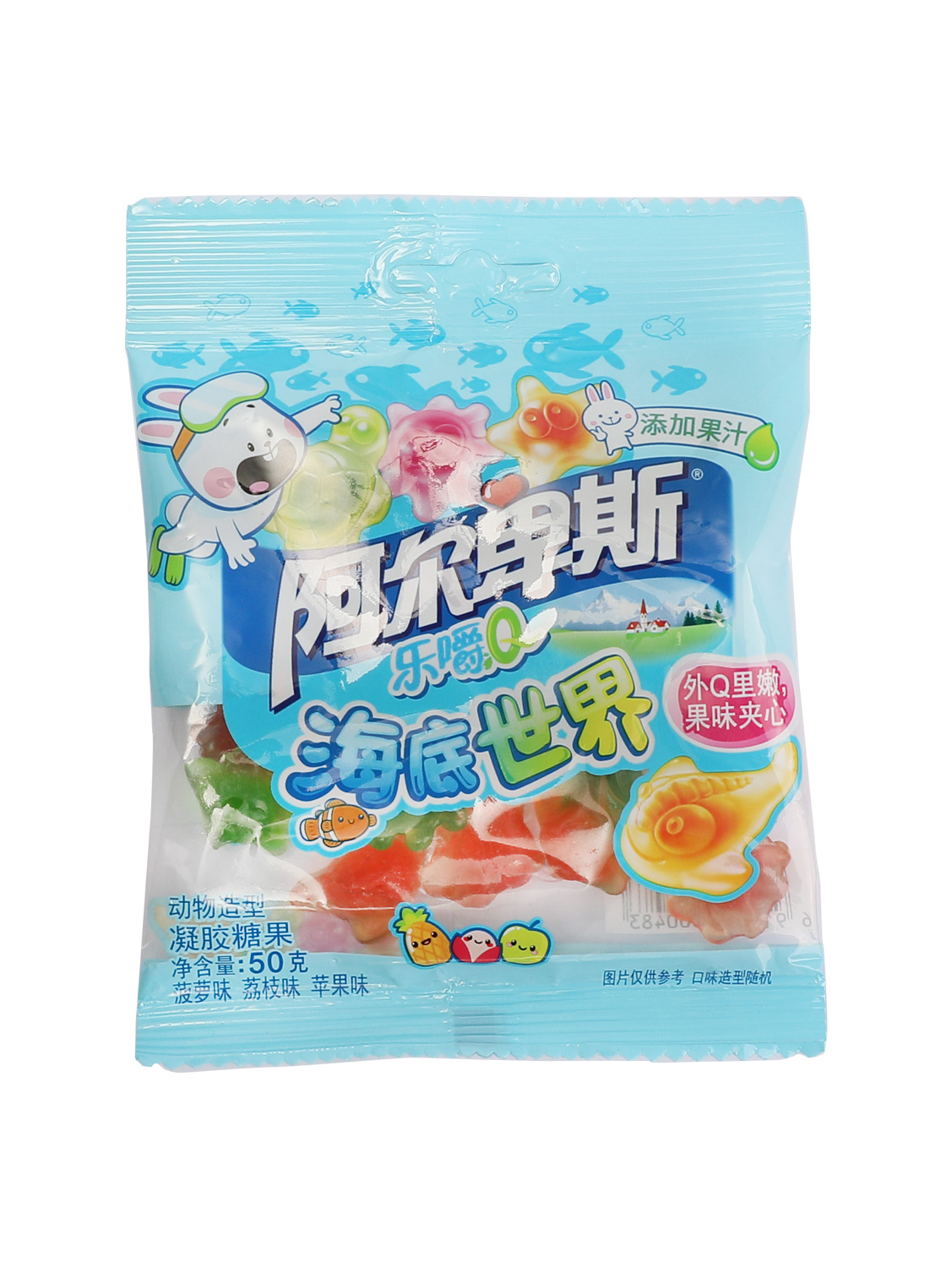阿尔卑斯海底世界软糖 (8*10u)80/50g | EMBFOOD