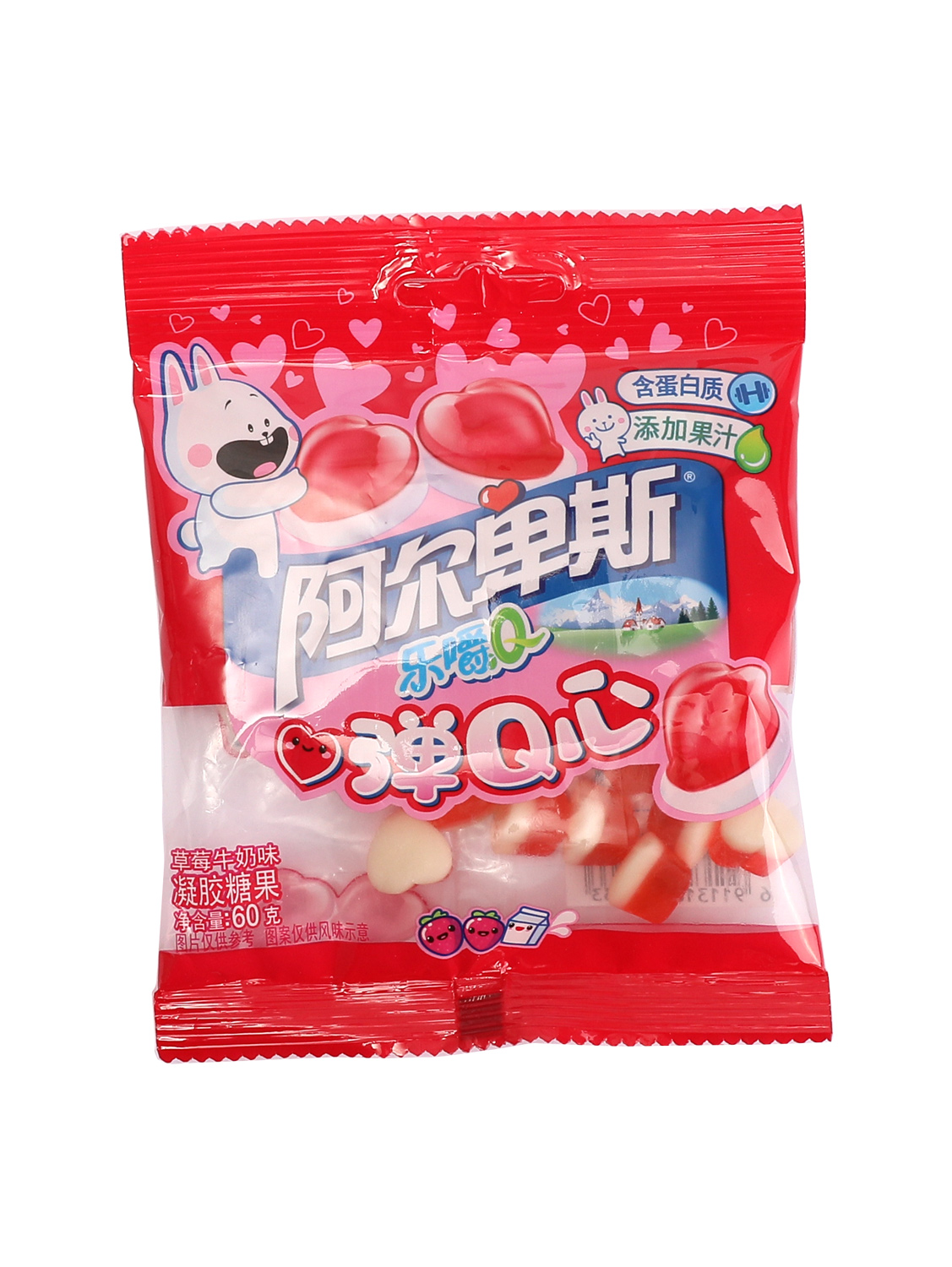 阿尔卑斯弹Q心软糖(草莓味) (8*10u)80/60g | EMBFOOD
