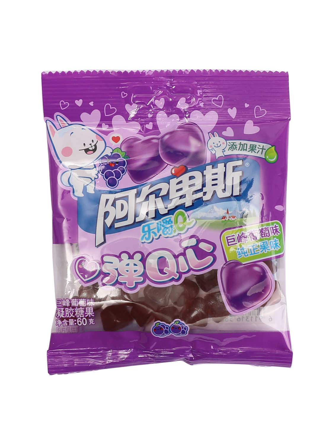 阿尔卑斯弹Q心软糖(葡萄味) (8*10u)80/60g | EMBFOOD