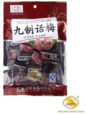 同享九制话梅*独立包装*40/70g | EMBFOOD