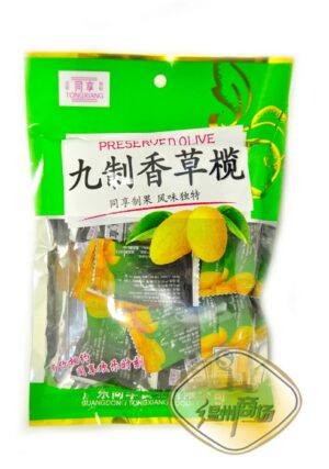 同享九制香草榄*独立包装* 40/80g | EMBFOOD
