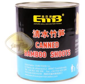 10+1西百客清水竹笋 6/2950g | EMBFOOD