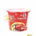 合并10+1统一来一桶红烧牛肉面*桶 12/110g | EMBFOOD