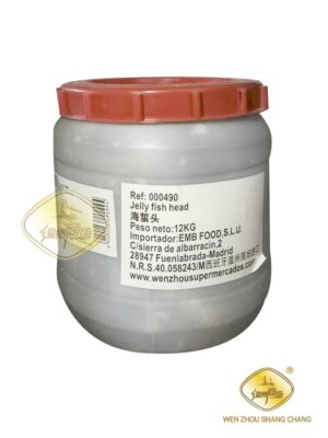 *#华盛海蜇头大桶 1/12kg | EMBFOOD