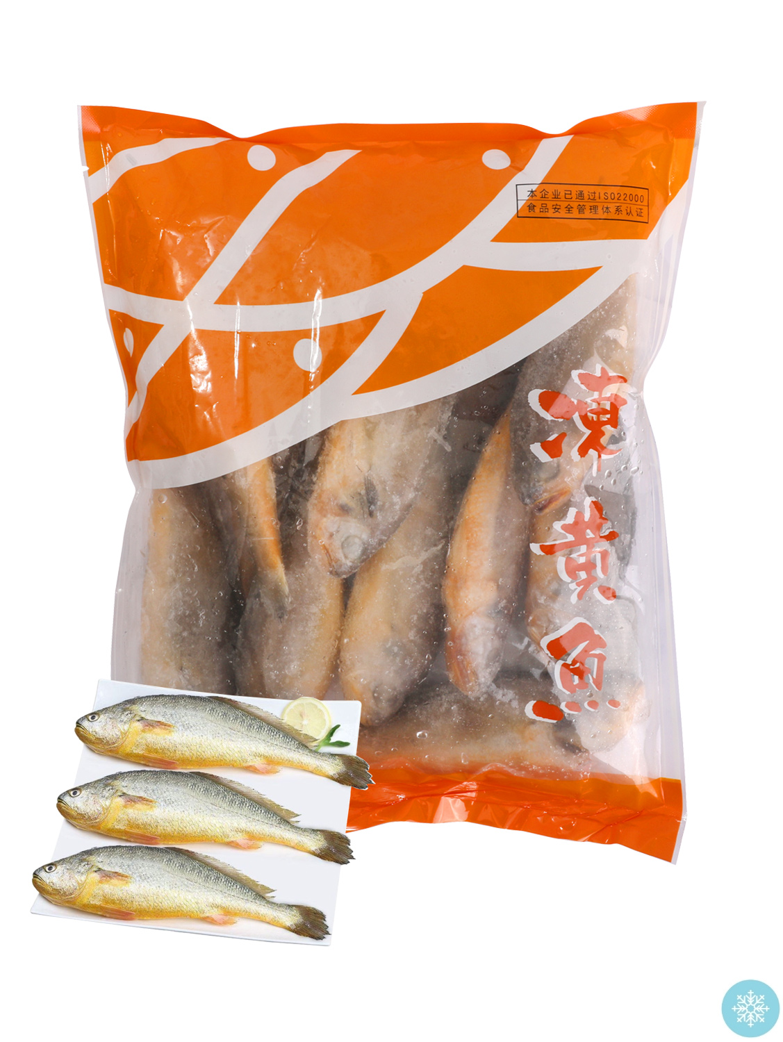 华盛黄鱼5-6条装(100-150) 15/900g | EMBFOOD