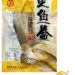 *#整-华盛半干黄鱼鲞 15/kg | EMBFOOD
