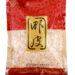 #华盛虾皮 50/170g | EMBFOOD