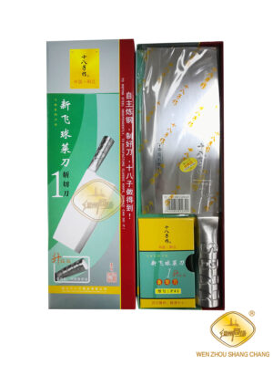 P01十八子作1#斩切刀 1*48 | EMBFOOD