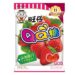 旺仔QQ糖(草莓味) 60/70g | EMBFOOD