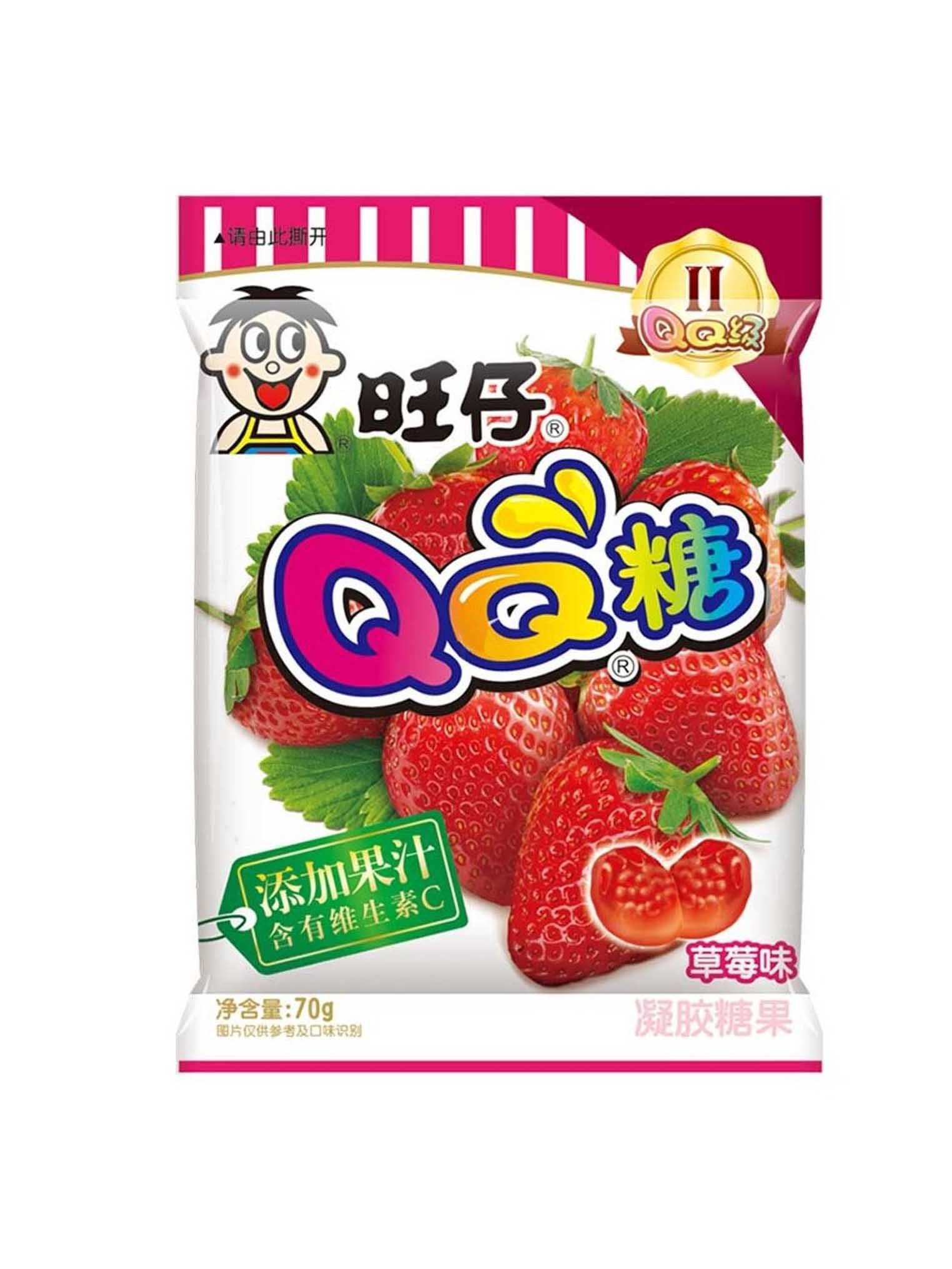 旺仔QQ糖(草莓味) 60/70g | EMBFOOD