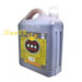 合并10+1冠记老抽王 12/1.8L | EMBFOOD