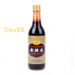 合并10+1冠记老抽王 12/500ml | EMBFOOD
