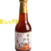 港顺鲍鱼汁 12/380g | EMBFOOD